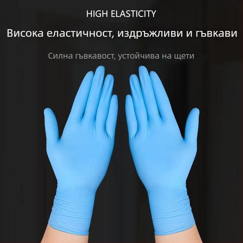 Еднократни нитрилни ръкавици за индустриална поддръжка – маслоустойчиви, водоустойчиви, устойчиви на киселини и основи