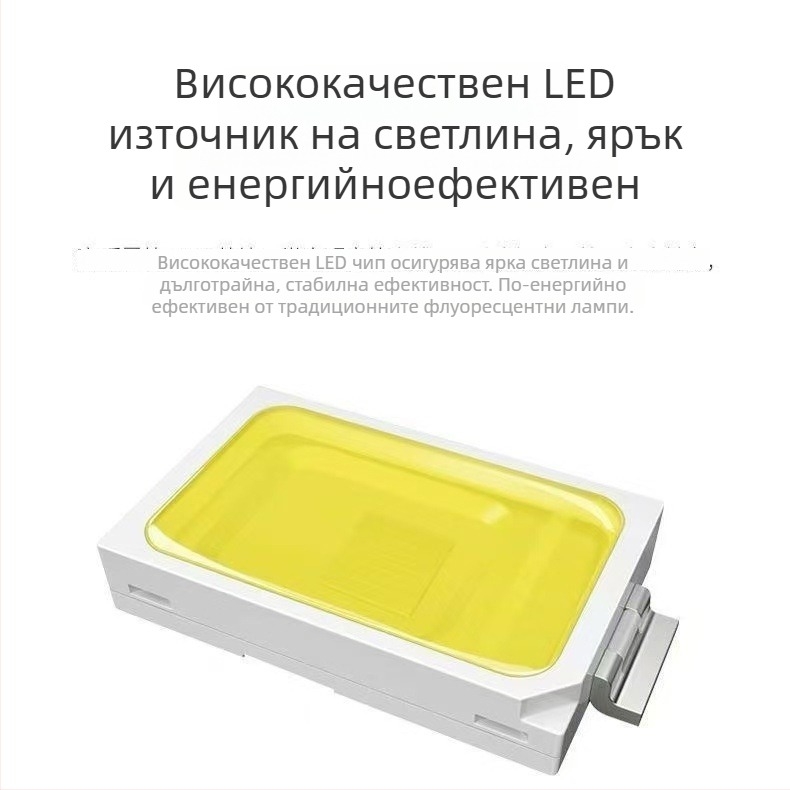 LED вградена таванна светлина за дома, скрита инсталация, 220V, алуминиева обвивка