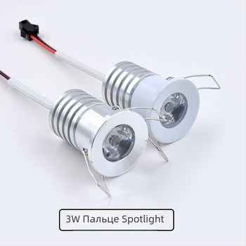 LED таванно и шкафно осветление с мини спот 1W, алуминиев корпус, 220V, без интелигентно управление