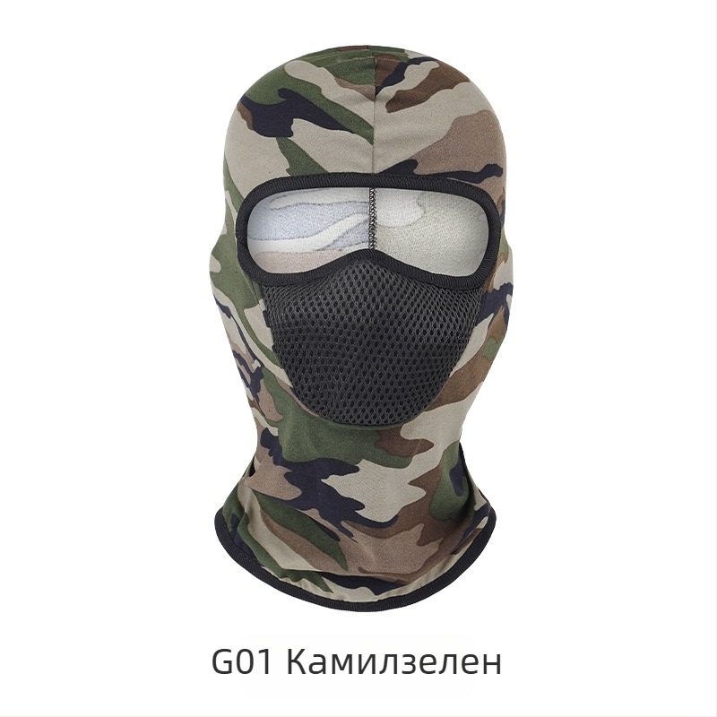 Всесезонна маска за езда за лице, унисекс, ветроустойчива, дишаща, бързосъхнеща полиестерна, G01