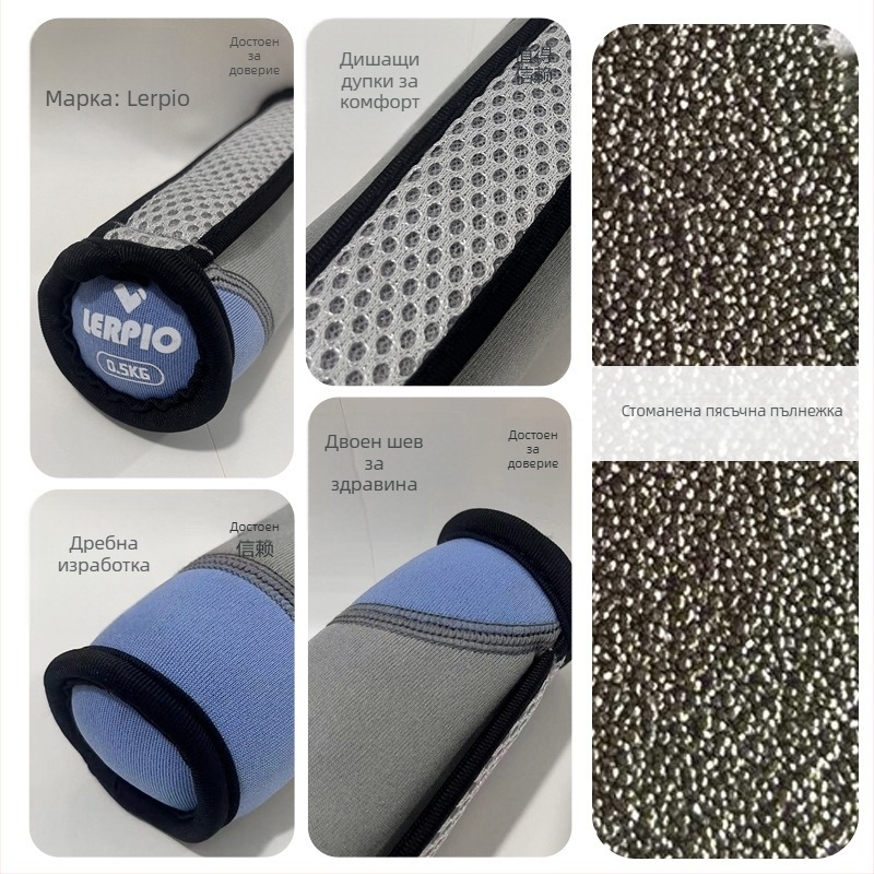 Мек боксов пясъчен чувал с желязно ядро, ръчно държан дъмбел за боксови тренировки и тичане