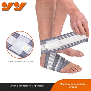 Защита за глезена – Strong; материали: найлон, гума, полиестер; подходящи спортове: всички спортове; защитени части: глезен