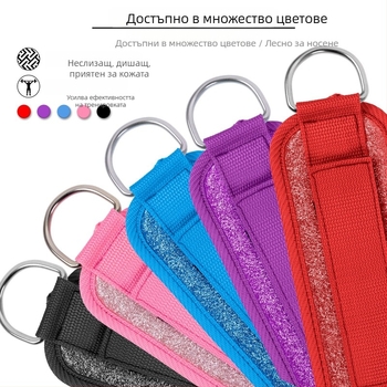 Глезенна каишка със двойна D-образна халка за тренировка на ханша – хлоропренова гума