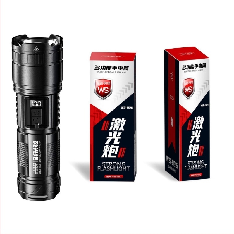 Ръчно фенерче с дълъг обсег (3W LED, 800 mAh, батерия 18650, обхват 100–200 м, време за зареждане 1,5 ч)