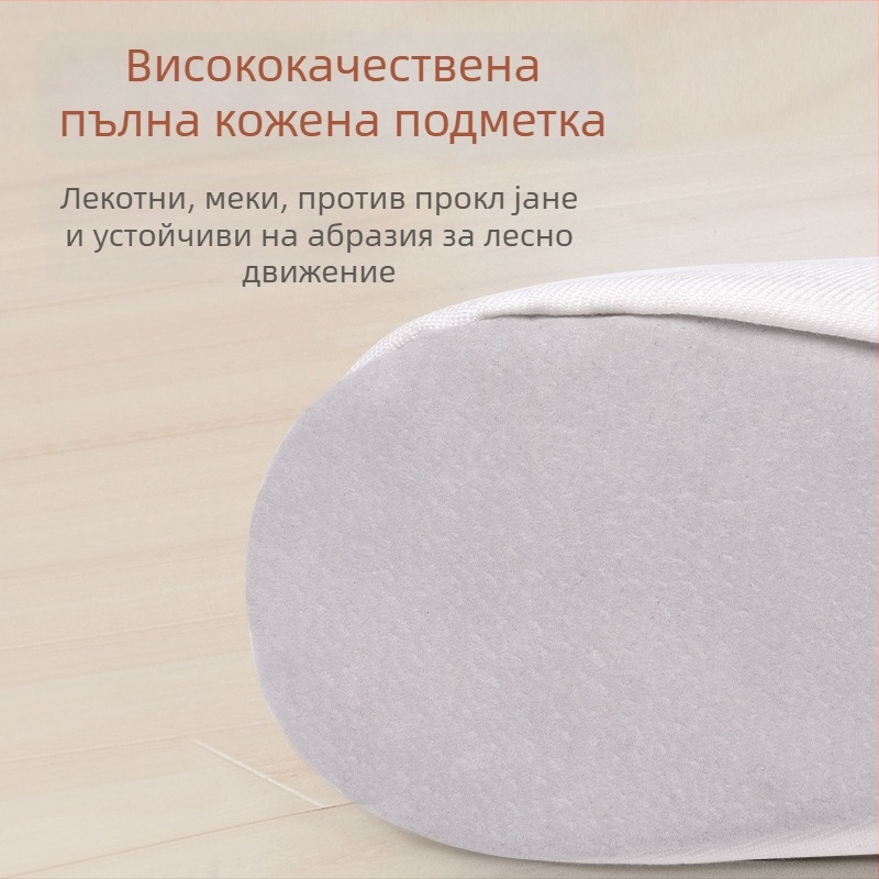 Гимнастически обувки за танци, кожена подметка, единична дебелина, унисекс, за възрастни, за танцови спортове