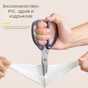 Еднократни PVC защитни ръкавици, маслоустойчиви, прозрачни, дебелина 0.08 мм