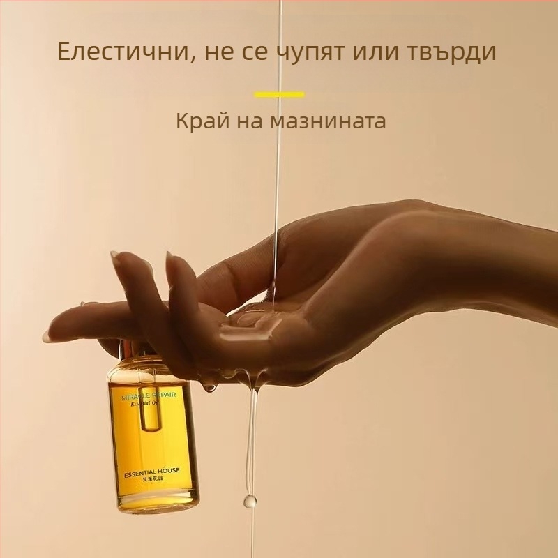 Еднократни PVC защитни ръкавици, маслоустойчиви, прозрачни, дебелина 0.08 мм