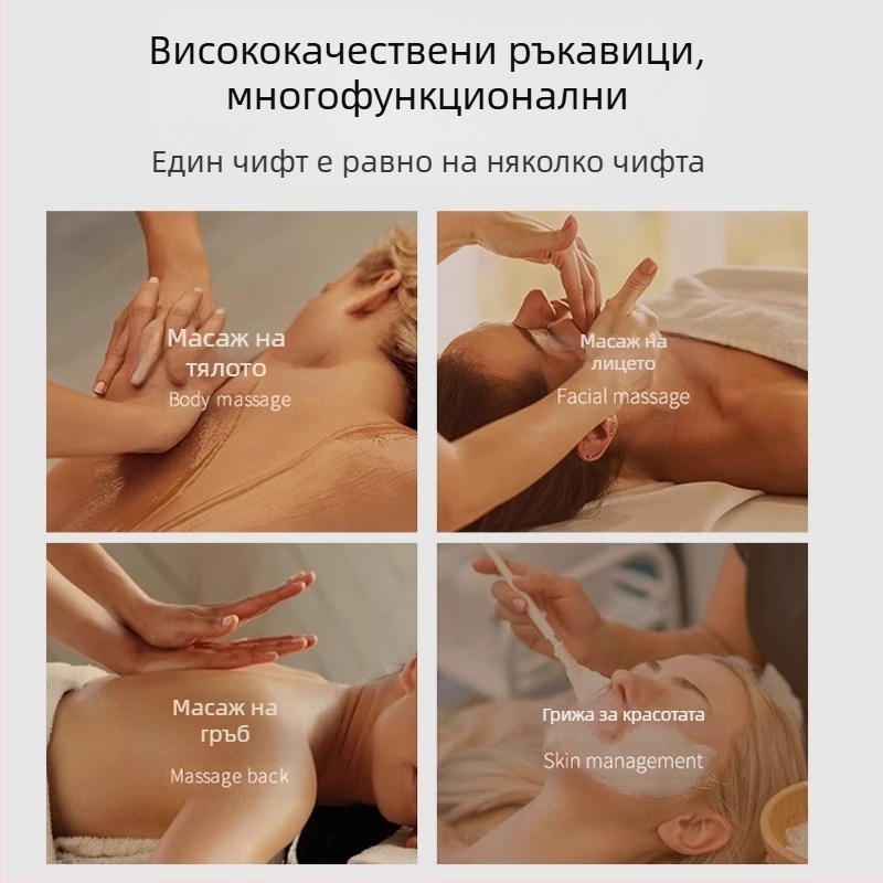 Еднократни PVC защитни ръкавици, маслоустойчиви, прозрачни, дебелина 0.08 мм