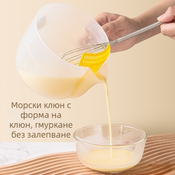 Мерителна чаша с скала – пластмасова кухненска мерителна чаша за печене, модерен минималистичен стил