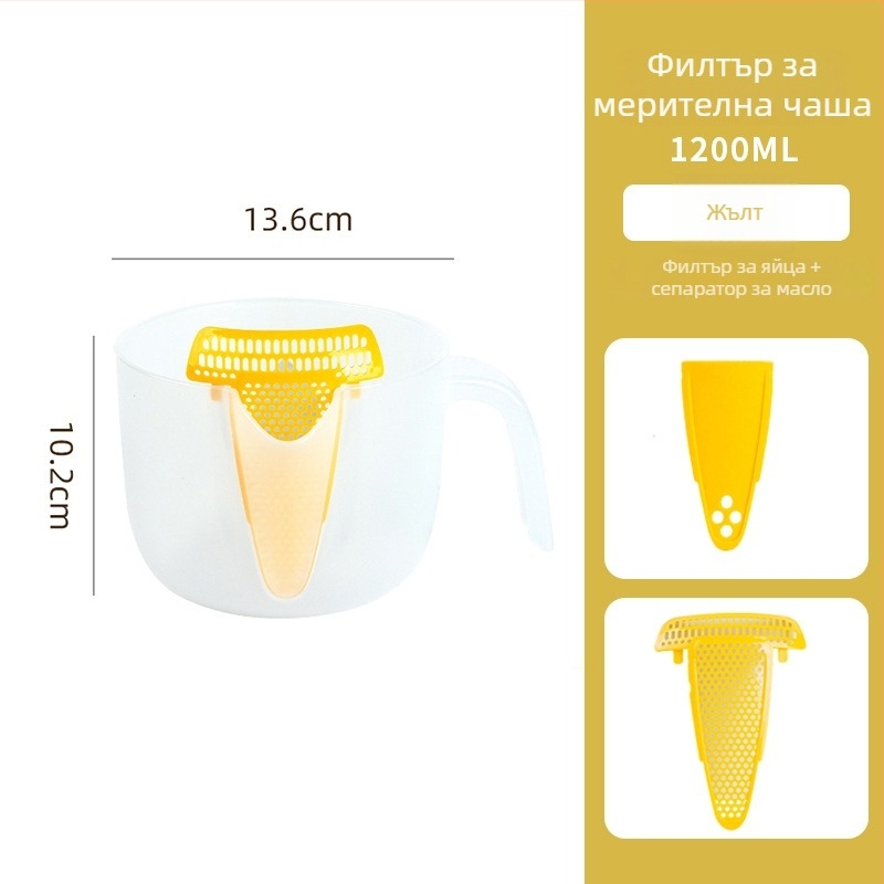 Мерителна чаша с скала – пластмасова кухненска мерителна чаша за печене, модерен минималистичен стил