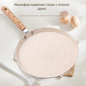 Тиган за пържене с незалепващо покритие, алуминиева сплав, покритие Маифан камък, едно дъно, подходящ за общи готварски плити