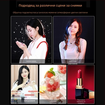 Професионална LED светлина за фотография за лайв стрийминг, трицветна променлива светлина, 3200K–6500K, регулируема яркост, обхват до 3 м