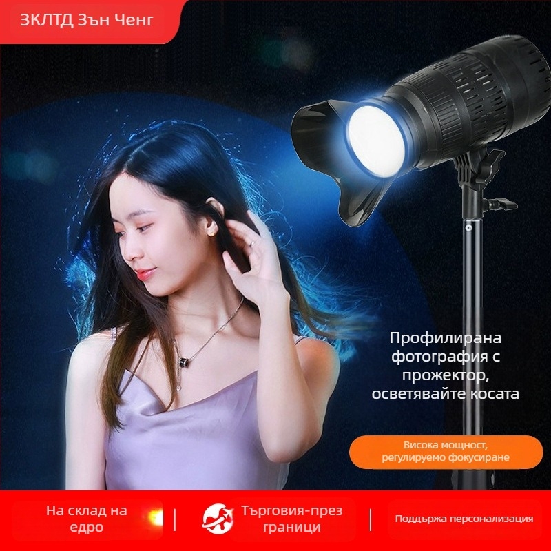 Професионална LED светлина за фотография за лайв стрийминг, трицветна променлива светлина, 3200K–6500K, регулируема яркост, обхват до 3 м
