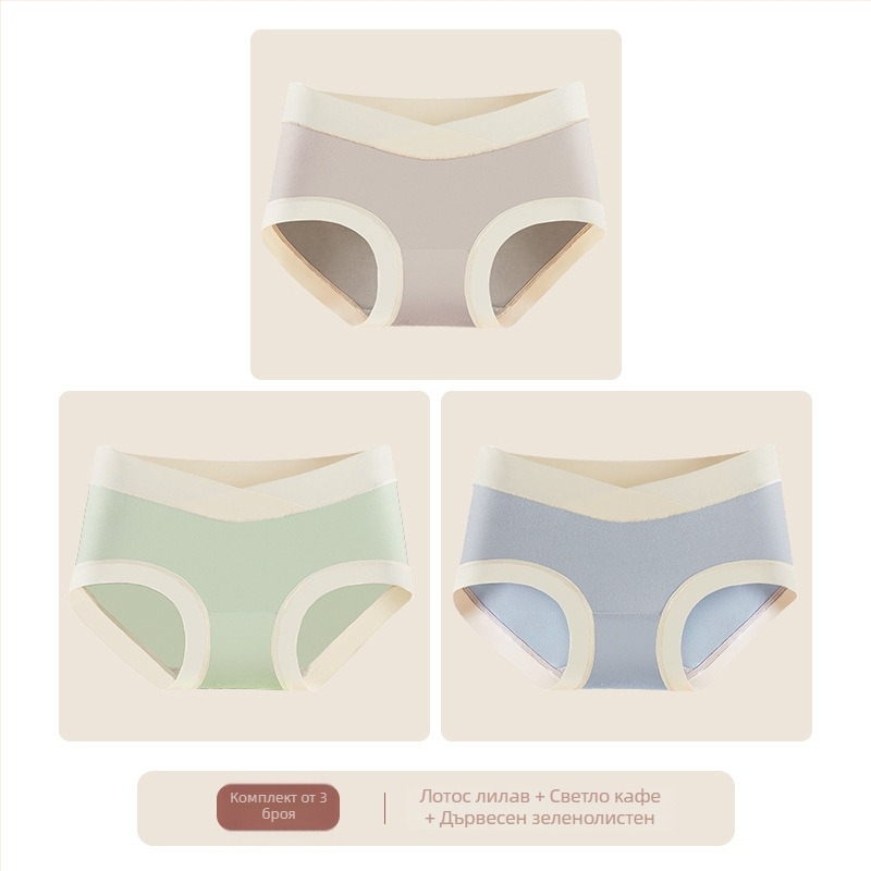 Дамски майчински долнища от модал, ниска талия, памучна вложка, дишащи и антибактериални, абдоминална опора