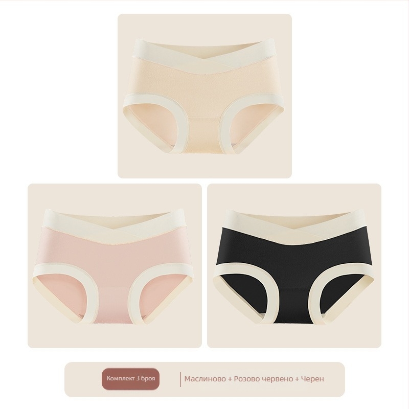 Дамски майчински долнища от модал, ниска талия, памучна вложка, дишащи и антибактериални, абдоминална опора