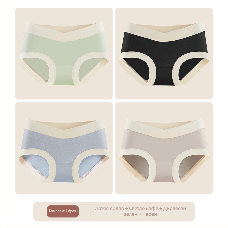 Дамски майчински долнища от модал, ниска талия, памучна вложка, дишащи и антибактериални, абдоминална опора