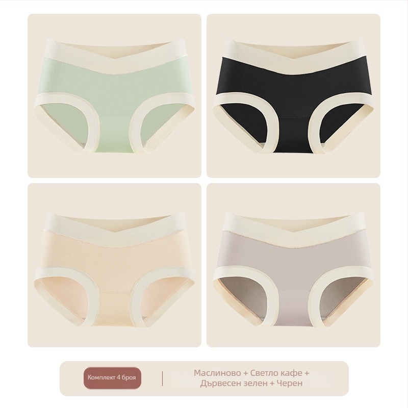 Дамски майчински долнища от модал, ниска талия, памучна вложка, дишащи и антибактериални, абдоминална опора