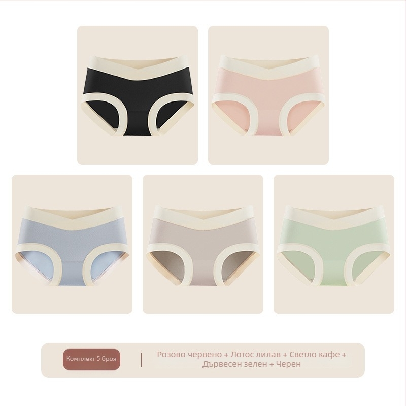 Дамски майчински долнища от модал, ниска талия, памучна вложка, дишащи и антибактериални, абдоминална опора