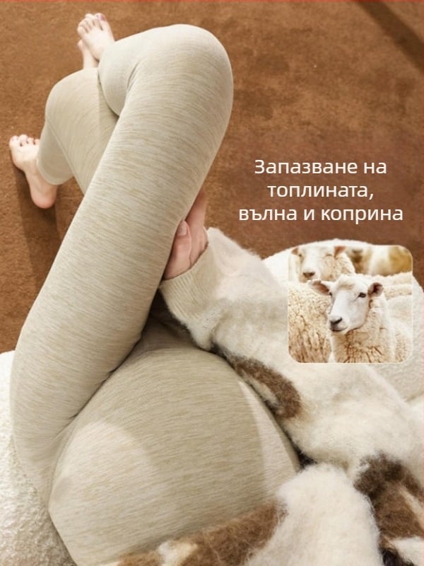 Бременни термо панталони за базов слой от кашмир, 70–80% кашмир, дължина 9/10, тесен крой, топли за зимата 2025
