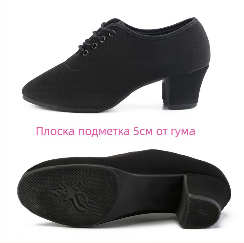 Дамски латински танцови обувки – среден ток, гумена подметка, горна част от плат, за възрастни танцьорки