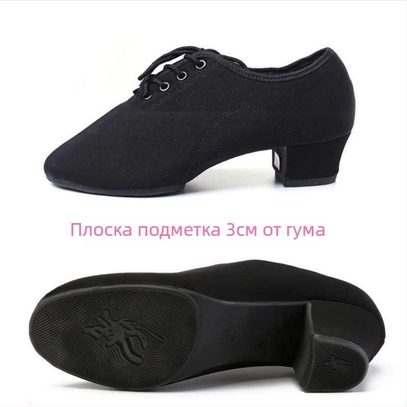 Дамски латински танцови обувки – среден ток, гумена подметка, горна част от плат, за възрастни танцьорки