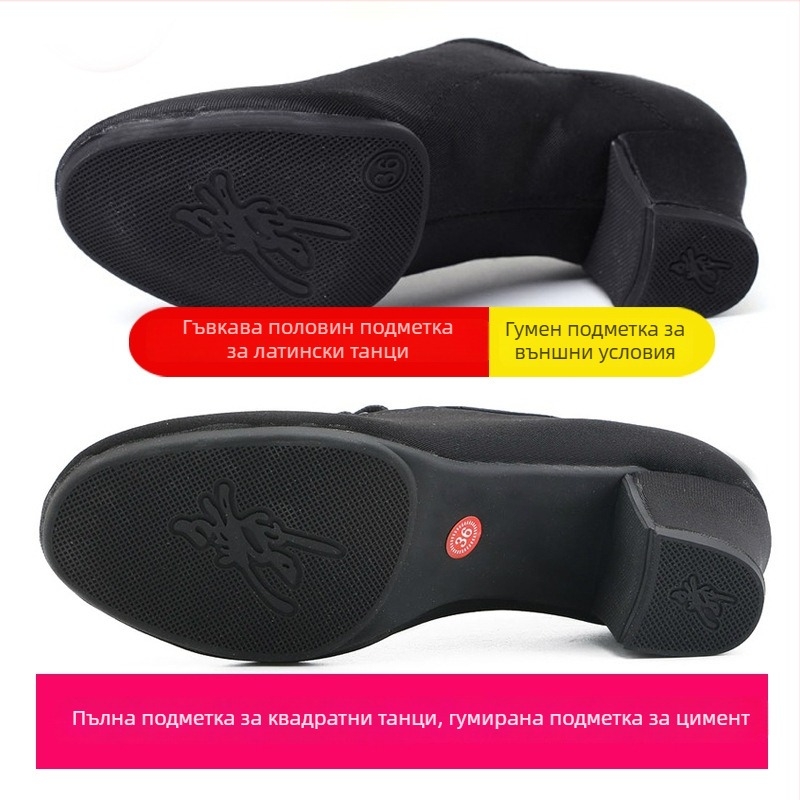 Дамски латински танцови обувки – среден ток, гумена подметка, горна част от плат, за възрастни танцьорки