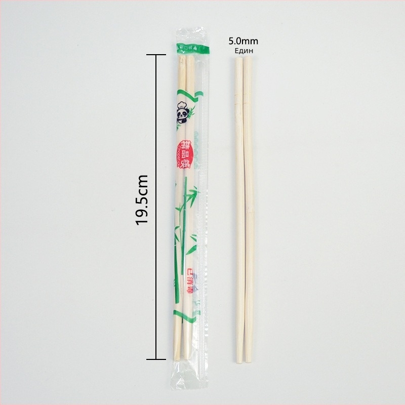 Еднократни клечки за хранене със супена лъжица – бамбукови, хранително качество, четиричленен комплект, безопасни за микровълнова печка