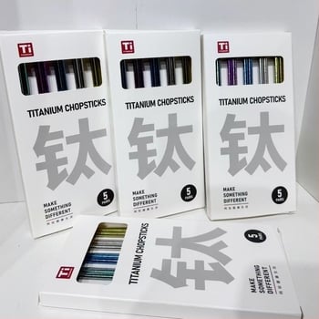 Титанови клечки за хранене, 2-5 чифта, огледално полирани, стил Светло лукс, Cloud Dew