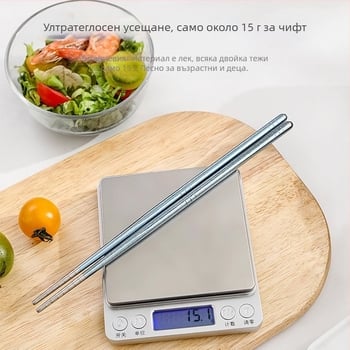 Титанови клечки за хранене, 2-5 чифта, огледално полирани, стил Светло лукс, Cloud Dew