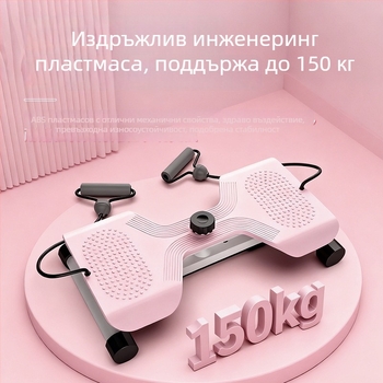 Диск за коремна тренировка YK-28, 4,5 кг, подходящ за офис и дом