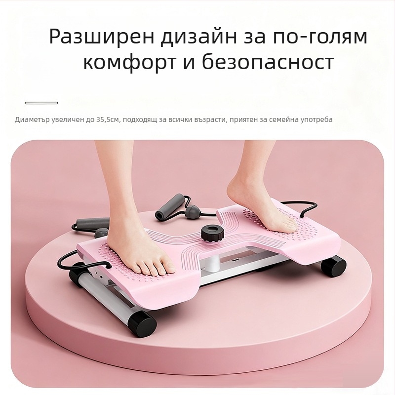 Диск за коремна тренировка YK-28, 4,5 кг, подходящ за офис и дом