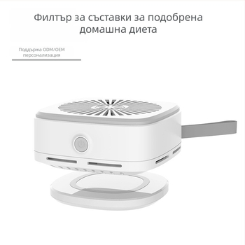 Уред за почистване на плодове и зеленчуци с дезинфекция и премахване на остатъци от пестициди, BX2-Plus, 15V, 25W, механично управление, разделна кошница за измиване