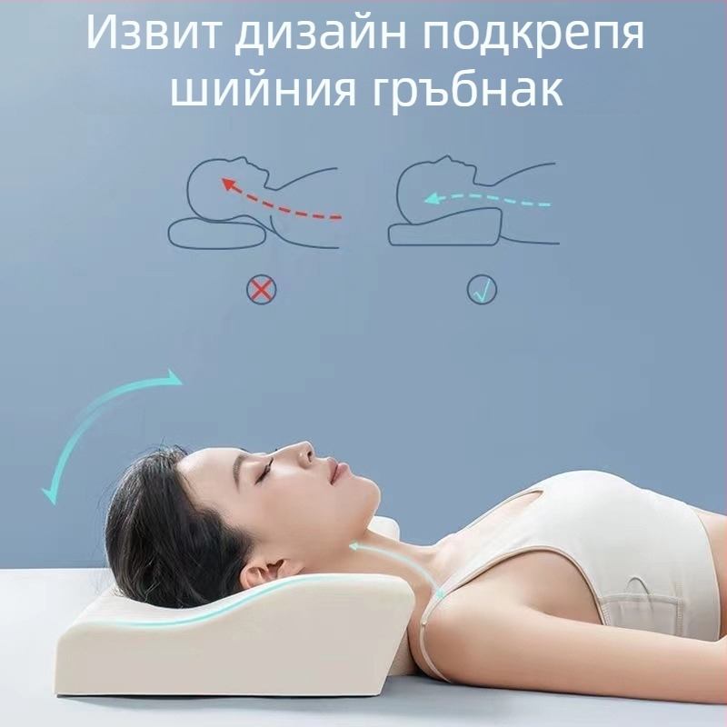 Пеперуда-образна латексова възглавница, естествен латекс, съдържание на латекс над 90%, плетено ядро, прост стил