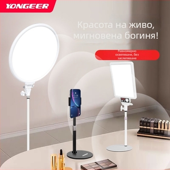 JS-40 Светлина за запълване за портретно излъчване — LED 40W, 3000–6000K, обхват 1–2 м, цветово регулируема