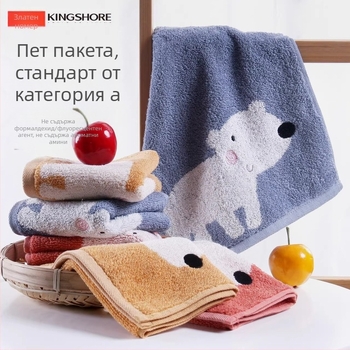 Детска кърпа за лице от чист памук - жакардов дизайн с анимационен герой, 48 g, бързо попиване 0-5 сек