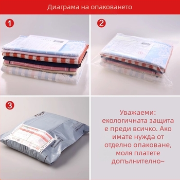 Детска кърпа за лице от чист памук - жакардов дизайн с анимационен герой, 48 g, бързо попиване 0-5 сек