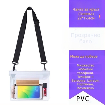 Водоустойчива крос-боди чанта за телефон – за открито, PVC, голям капацитет, прозрачен сензорен екран
