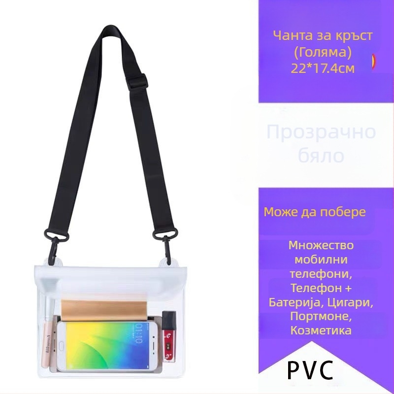 Водоустойчива крос-боди чанта за телефон – за открито, PVC, голям капацитет, прозрачен сензорен екран