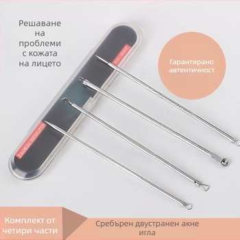 Екстрактор за черни точки от неръждаема стомана, 4-частен комплект, модел H091, марка Super Shitong