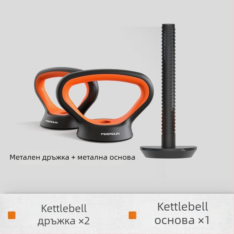 Flyton дръжка за гиря, PE материал, едно парче дизайн, фитнес аксесоар, стойка за гири и опора за лицеви опори