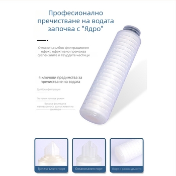 Филтър елемент със сгъваем полипропиленов микропорест слой, триъгълна върхова част, 0.22um порьозност, интерфейс 222