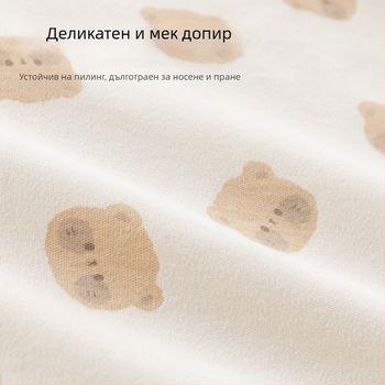 Пелена за завиване – чист памук, принт с животни/карикатури, пролет, есен и зима, клас безопасност A, код на продукта Y530Z01