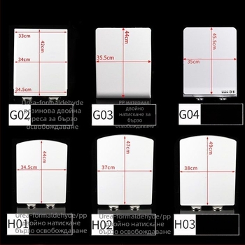 Капак за тоалетна квадратен, удебелен и издръжлив, подплатен, регулируемо монтиране на дупки 10–18 мм, материал: уреа-формалдехидна смола