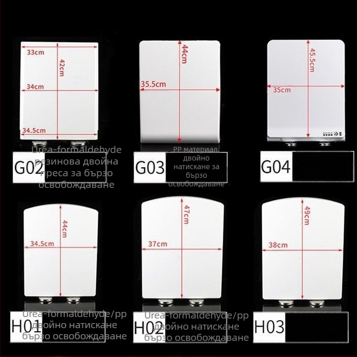 Капак за тоалетна квадратен, удебелен и издръжлив, подплатен, регулируемо монтиране на дупки 10–18 мм, материал: уреа-формалдехидна смола