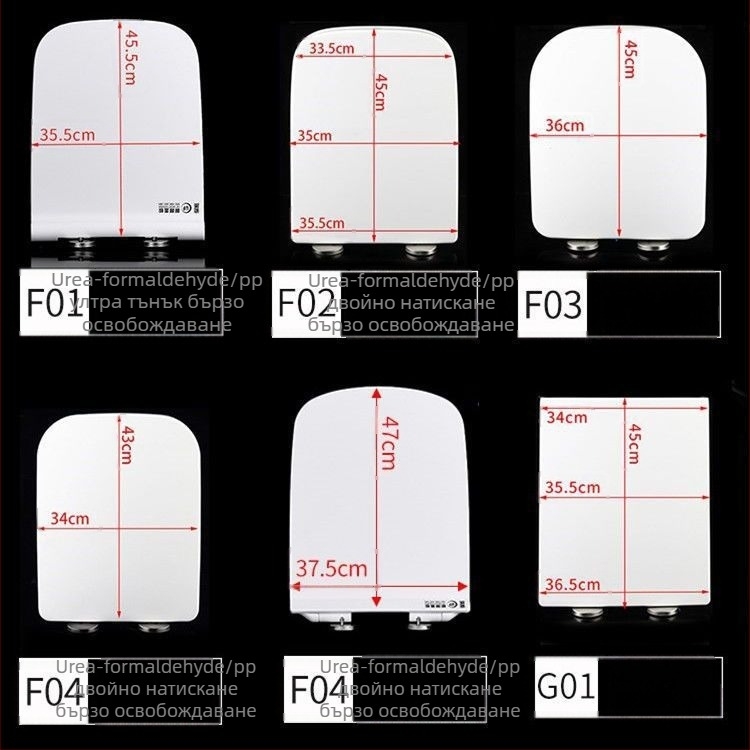 Капак за тоалетна квадратен, удебелен и издръжлив, подплатен, регулируемо монтиране на дупки 10–18 мм, материал: уреа-формалдехидна смола