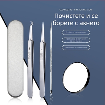 Инструмент за акне: игла за акне + щипка за комедони — неръждаема стомана, двуфункционален екстрактор за черни точки, за общо ползване