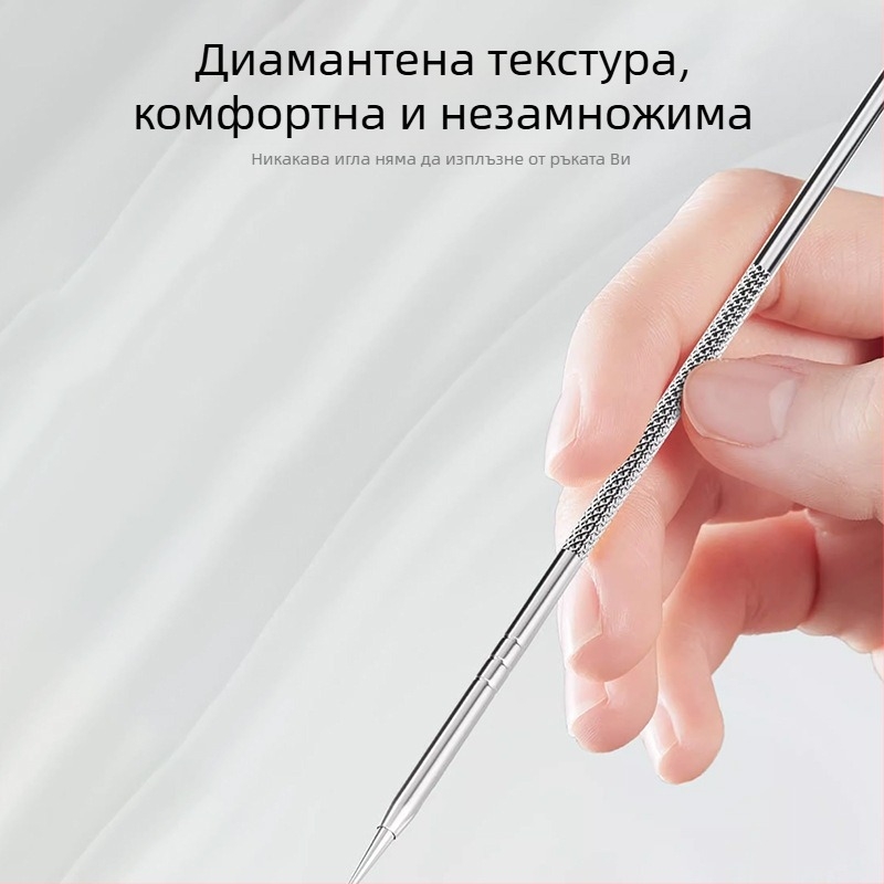 Игла за акне от неръждаема стомана, 4-частков комплект за премахване на черни точки
