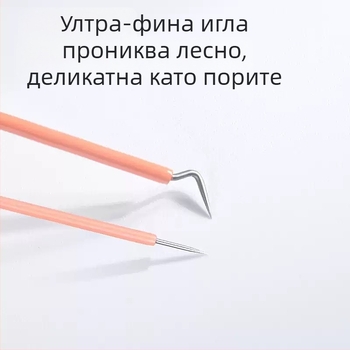 Mary'an Двуглавен комплект игли за акне за почистване на порите и извличане на черни точки — 5-годишен срок на годност