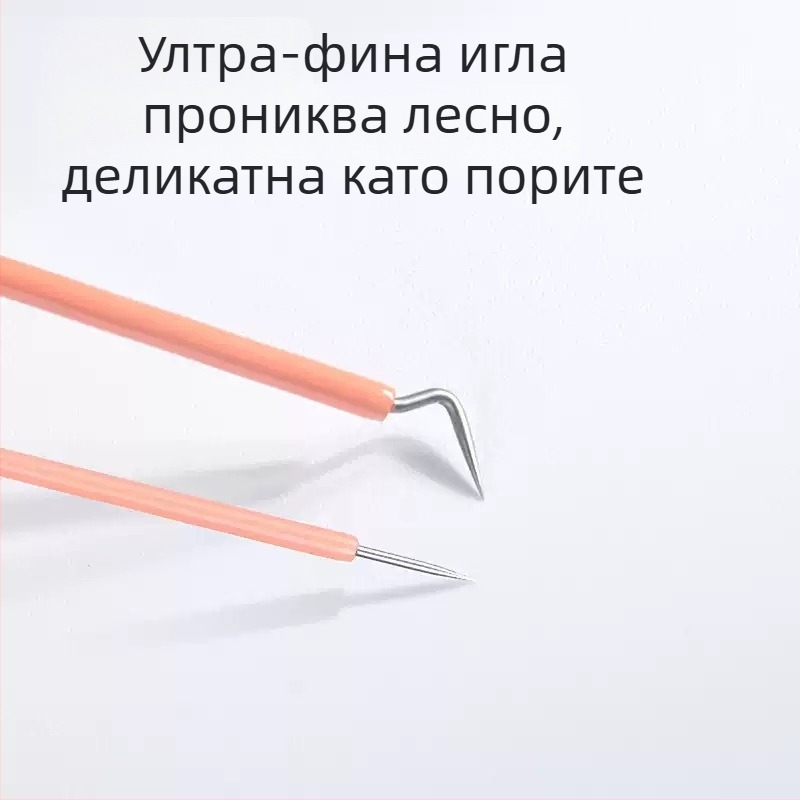 Mary'an Двуглавен комплект игли за акне за почистване на порите и извличане на черни точки — 5-годишен срок на годност