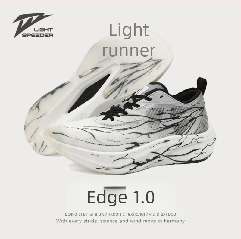 Обувки за трейл ръннинг с мрежеста горна част, противохлъзгаща гумена подметка, гумена междинна подметка, ударопоглъщане, нисък глезен